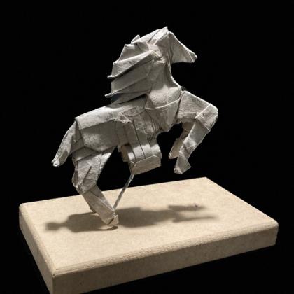 Caballo de la victoria 